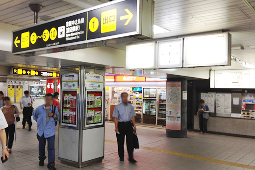 北改札口より改札を出て「4番出口（京阪電車方面）」を目指します。